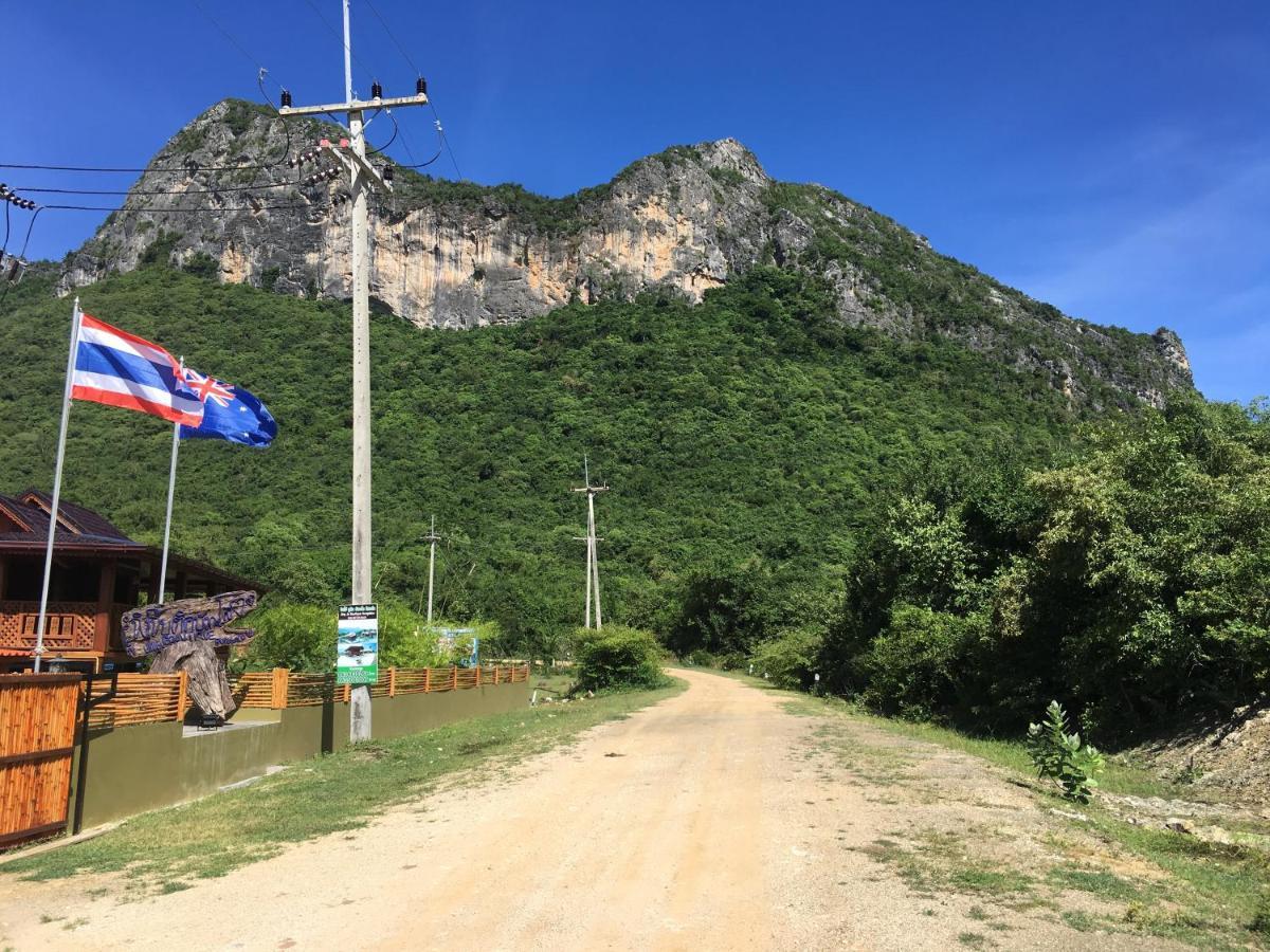 Jing Jo Boutique Bungalow Sam Roi Yot Zewnętrze zdjęcie