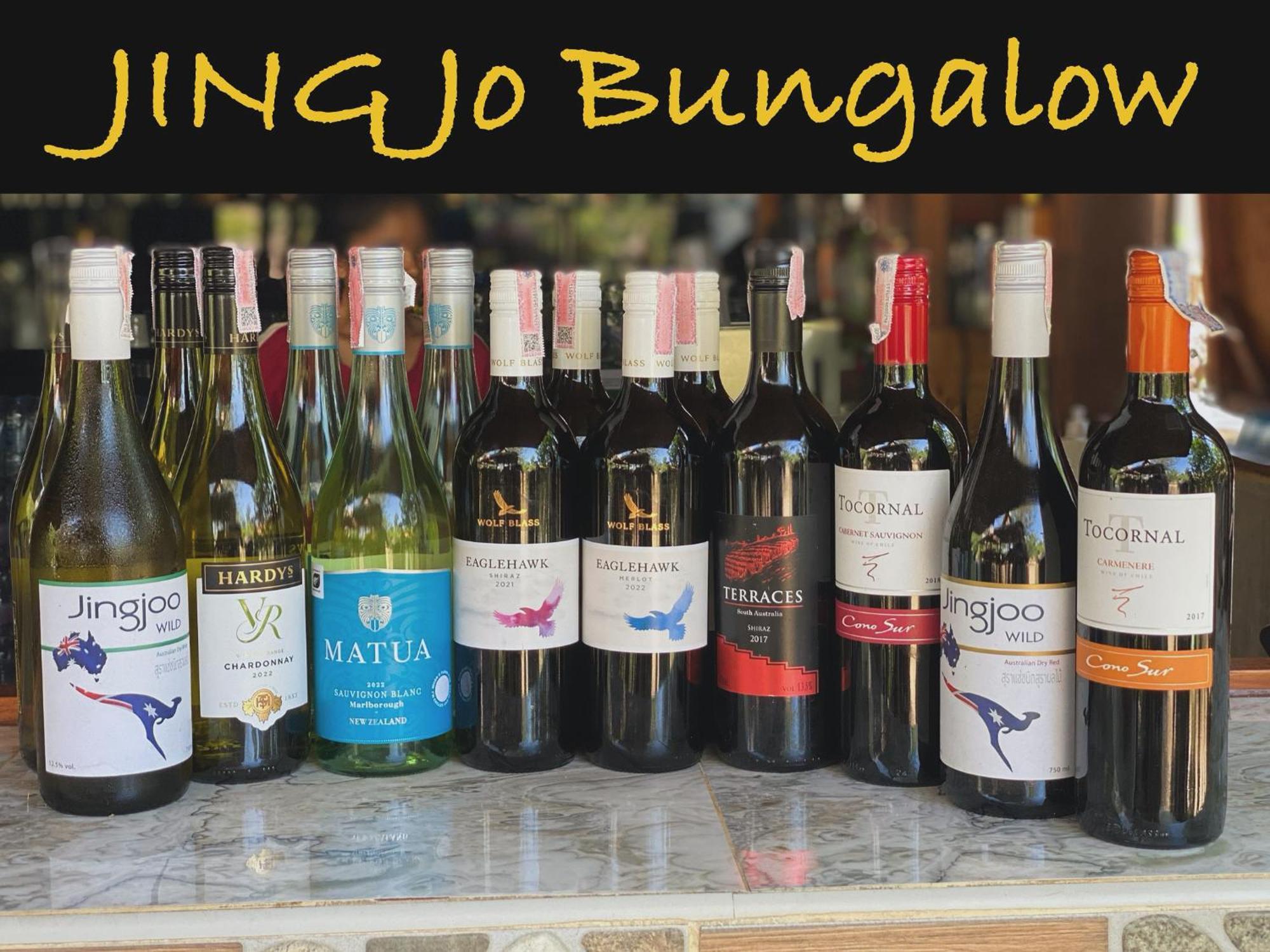 Jing Jo Boutique Bungalow Sam Roi Yot Zewnętrze zdjęcie
